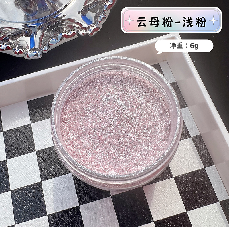 Proszek Mika Syreni Diamentowy – Nail Art Overlay recenzja i cena