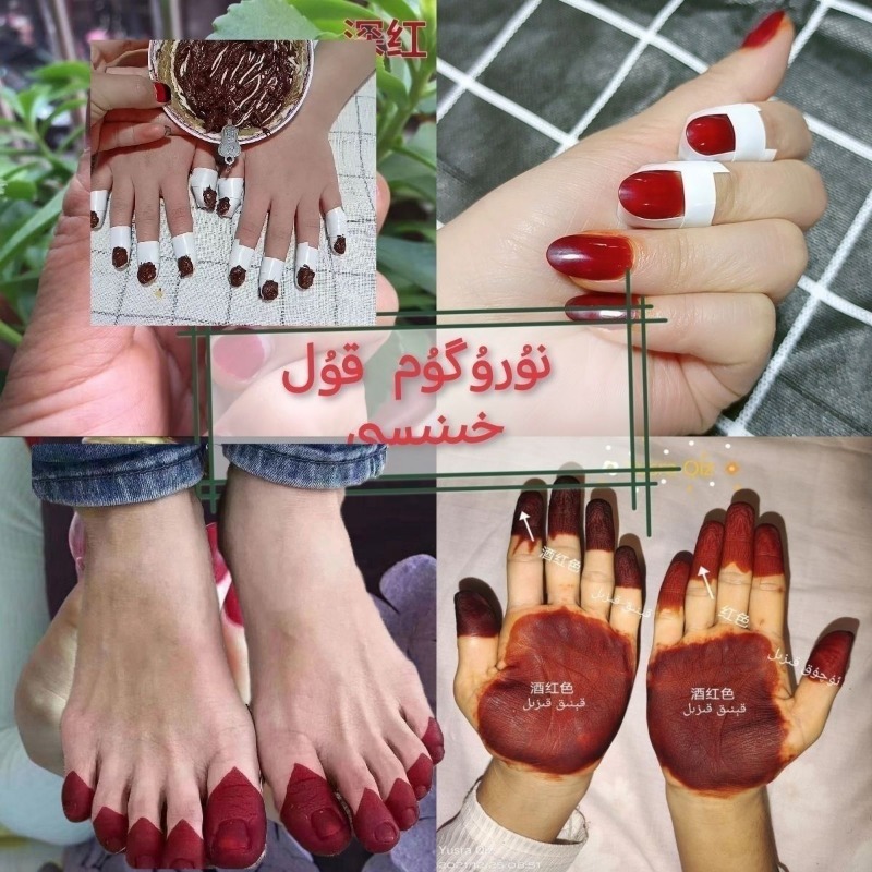 40g Henna w proszku do farbowa – Nail Art Red recenzja i cena